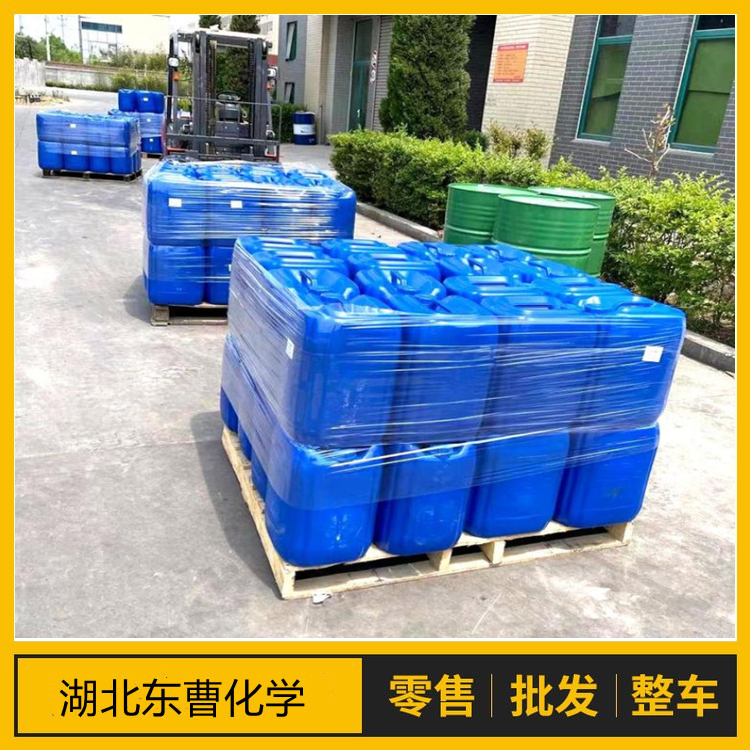 2,3-二氢苯并呋喃