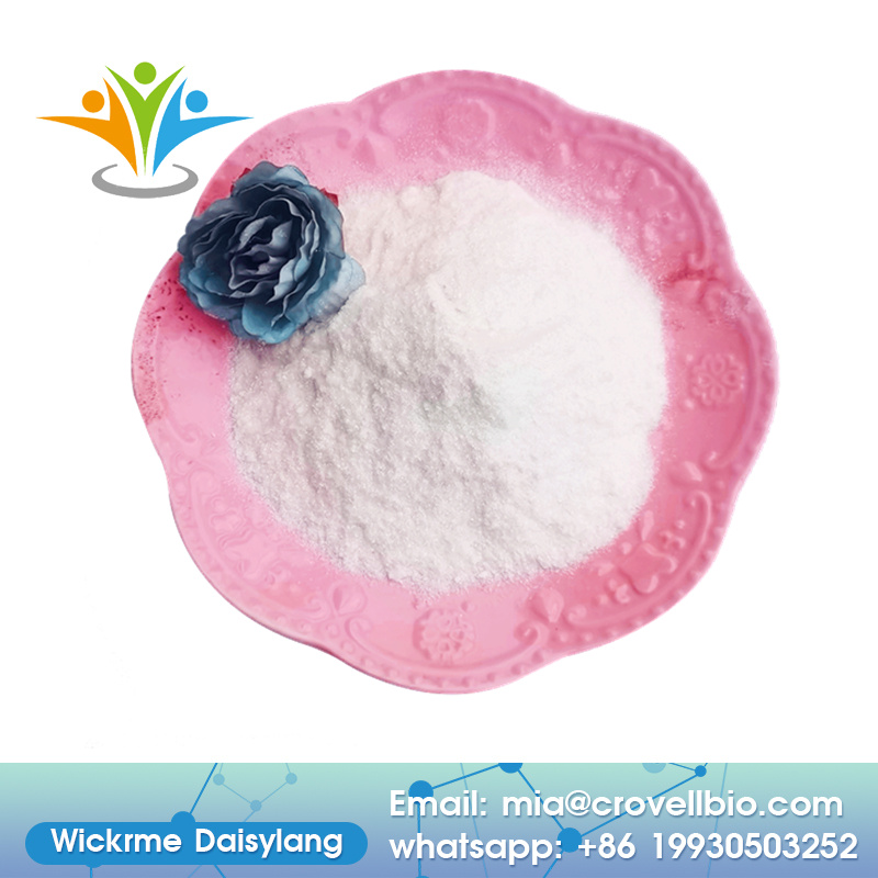 乙二胺四乙酸二钠