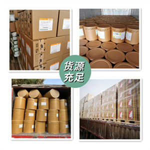 羟丙基二淀粉磷酸酯