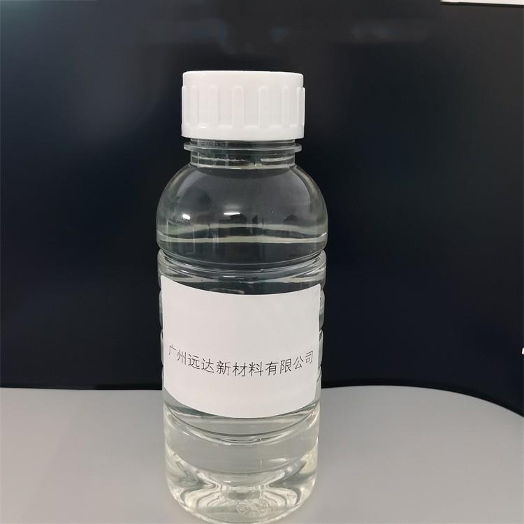 马来酸二甲酯.jpg 马来酸二甲酯.jpg