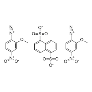 固红B二磺酸萘盐
