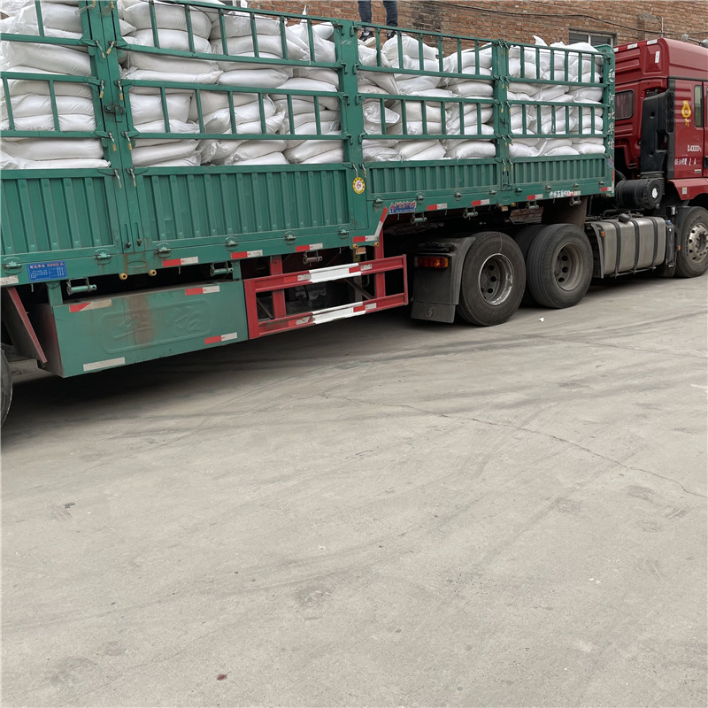 6-硝基苯并咪唑