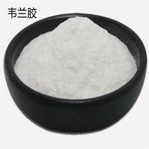 韦兰胶
