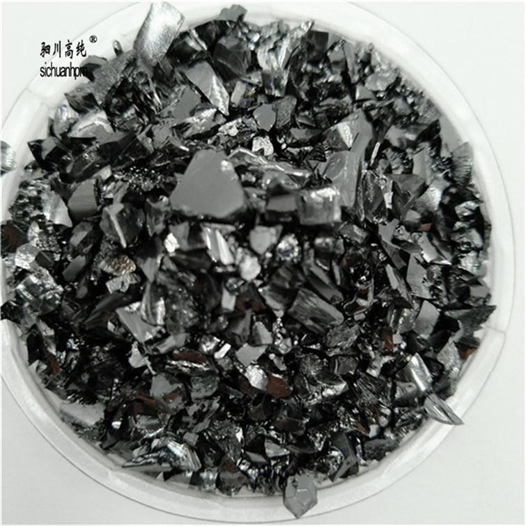 硒化镉-四川高纯材料科技有限公司 (4).jpg