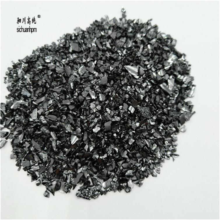 硒化镉-四川高纯材料科技有限公司 (11).jpg