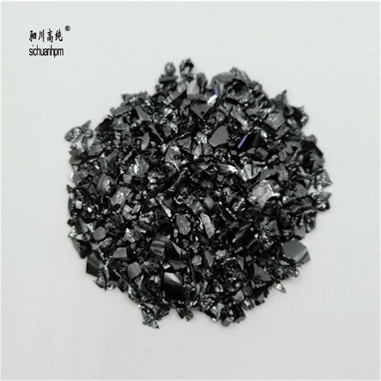 硒化镉-四川高纯材料科技有限公司 (6).jpg