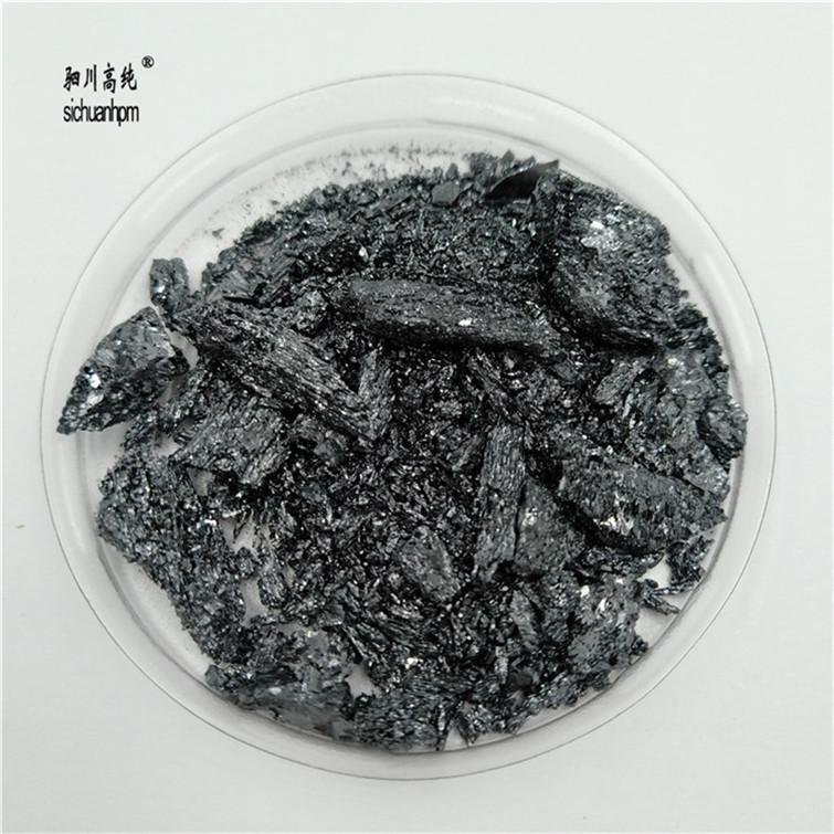 硒化镉-四川高纯材料科技有限公司 (13).jpg