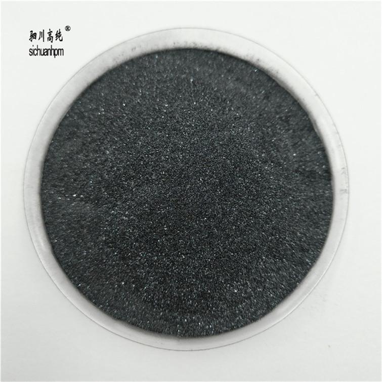 硒化镉-四川高纯材料科技有限公司 (16).jpg