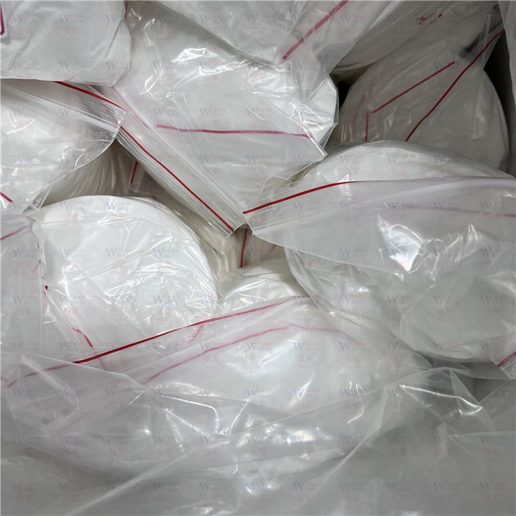 麦司明原料 99%以上纯度 尼古丁中间体 麦斯明  532-12-7