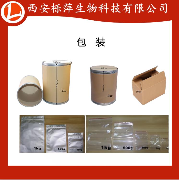 包装.png 包装.png