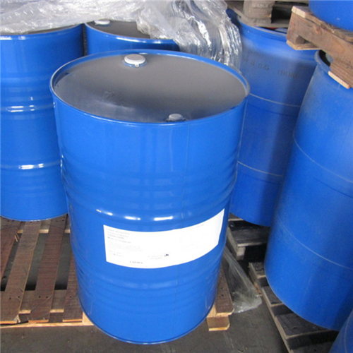 双环戊烯基乙氧化丙烯酸酯