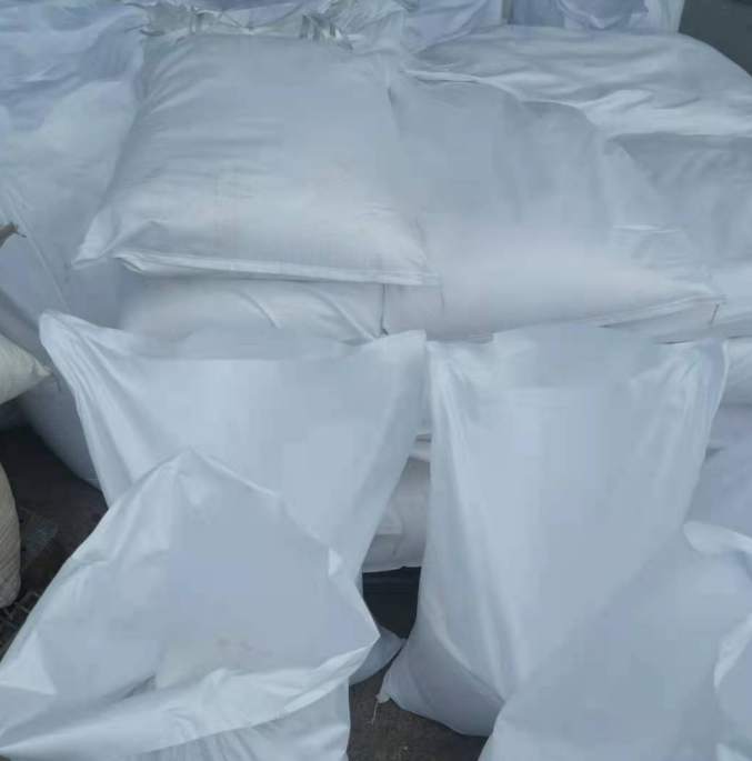 山嵛基三甲基铵甲基硫酸盐