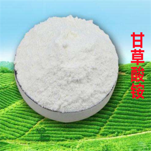 甘草酸铵