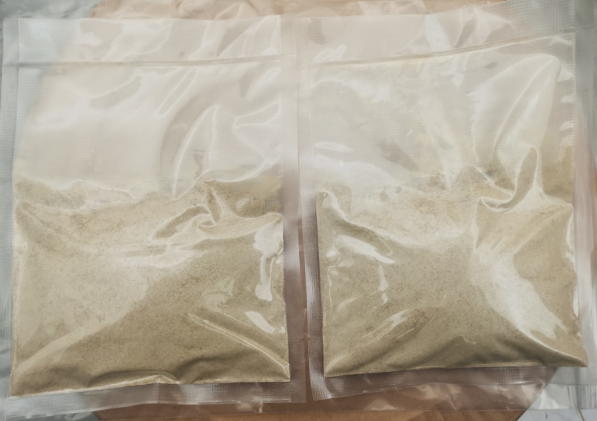 7-(4-氯苯甲酰基)-吲哚