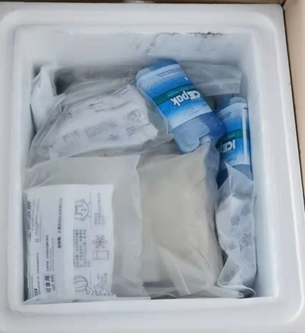 7-(4-氯苯甲酰基)-吲哚