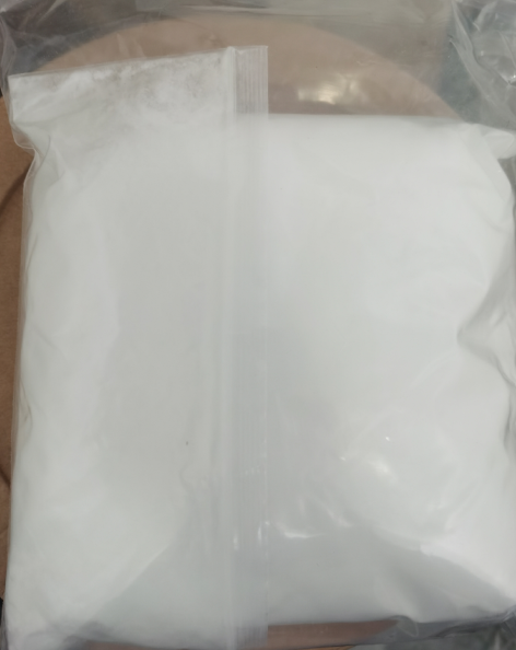 7-(4-氯苯甲酰基)-吲哚