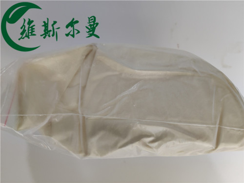 制霉菌素-1400-61-9