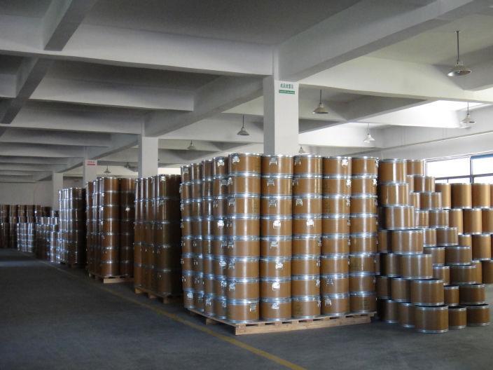 3-(4,4,5,5-四甲基-1,3,2-二氧硼戊环-2-基)苯甲酸盐