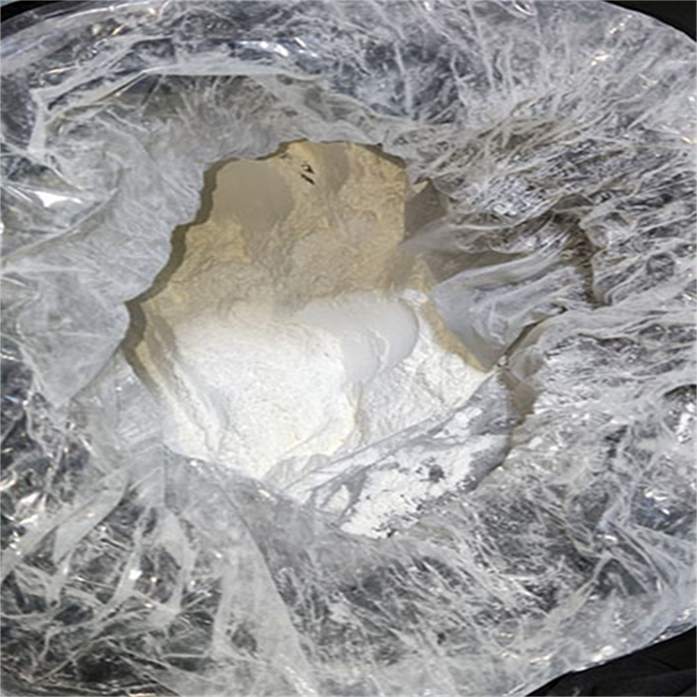 D(+)-海藻糖二水合物