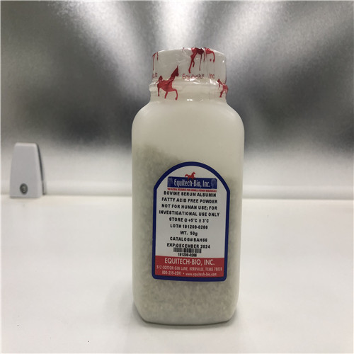 小鼠血清白蛋白冻干粉(50mg)