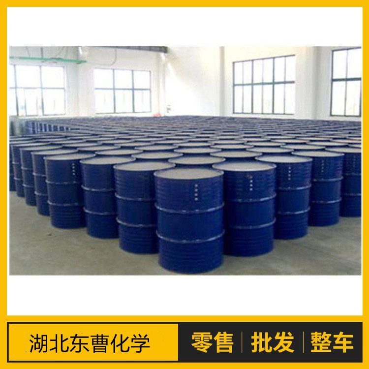 正辛基三甲氧基硅烷