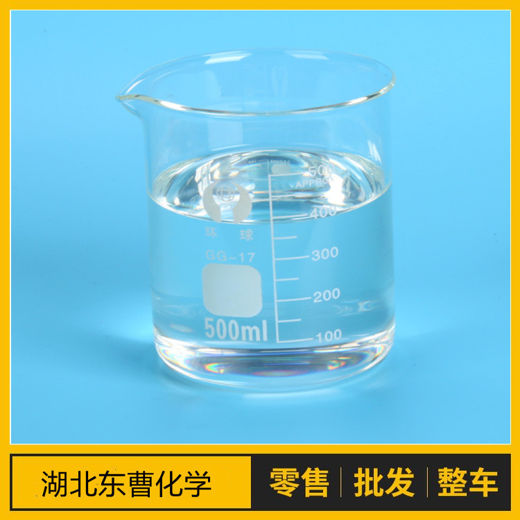 邻二氟苯