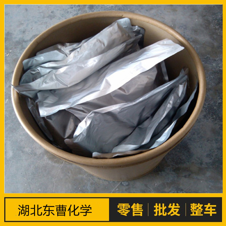 四正丁基乙酸铵