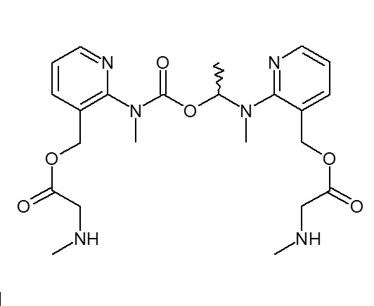 艾沙康唑杂质 20