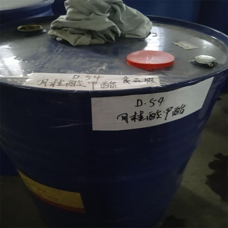 月桂酸甲酯 (3).jpg 月桂酸甲酯 (3).jpg