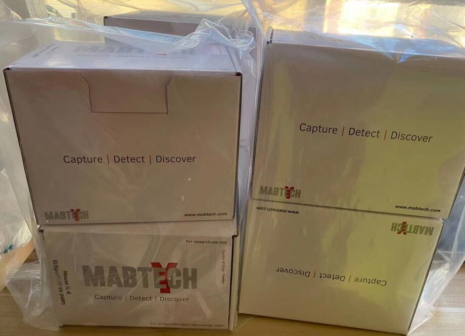 小鼠心钠肽(ANP)Elisa试剂盒