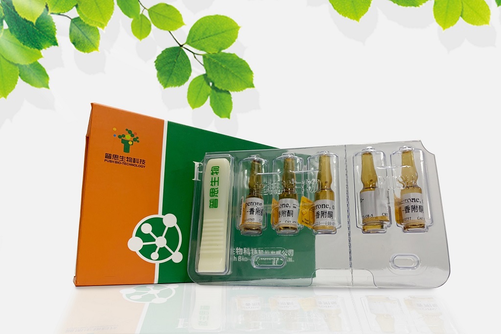 远志口山酮III，162857-78-5，98.5%(HPLC)，厂家直销，现货供应