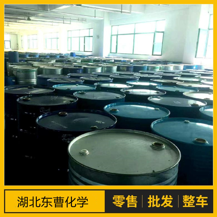 环己烷1，2-二甲酸二异壬基酯