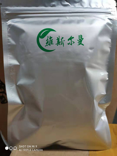 酒石酸伐仑克林