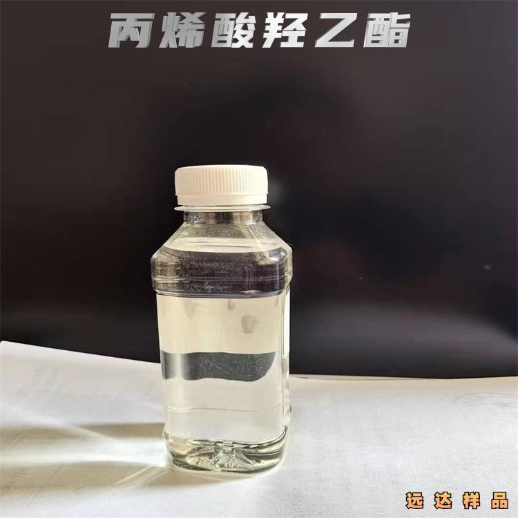 丙烯酸羟乙酯.jpg 丙烯酸羟乙酯.jpg