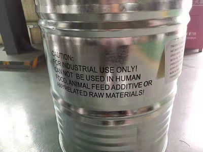 磷酸三2-氯丙基酯