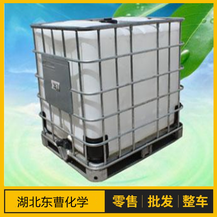二环己胺