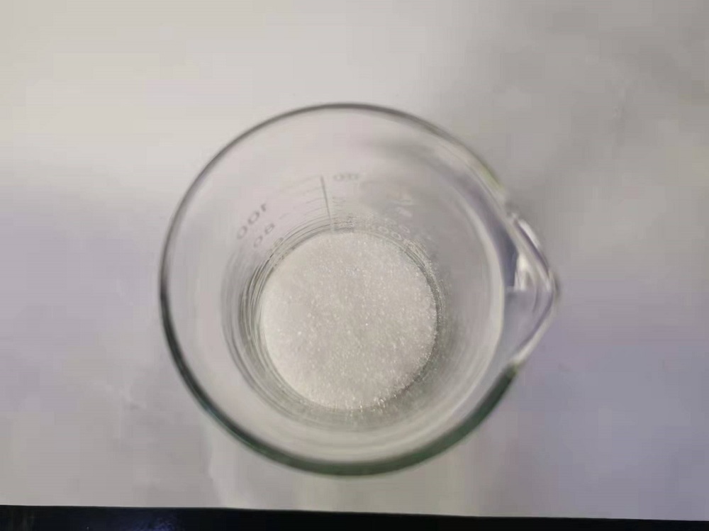 异硫脲丙基硫酸盐