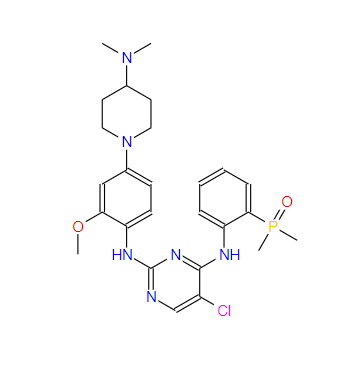 布格替尼类似物