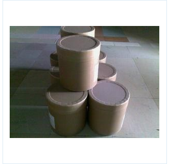 5(6)-氨基-1-(4-氨基苯基)-1,3,3-三甲基茚满