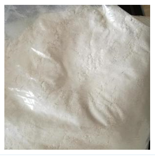 4-氯苯基-2-吡啶甲醇