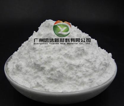 白色粉末3.jpg 白色粉末3.jpg