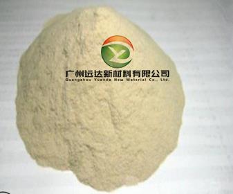 淡黄色粉末1.jpg 淡黄色粉末1.jpg