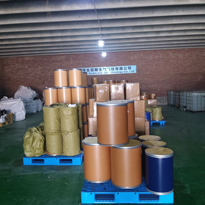 3-碘苄胺盐酸盐