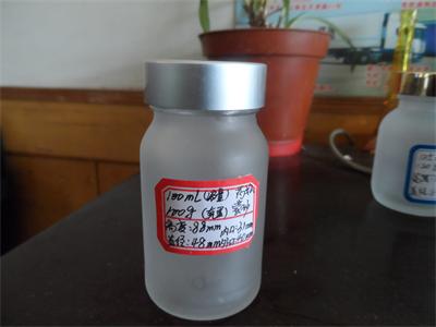 4-羟乙基哌嗪乙磺酸钠