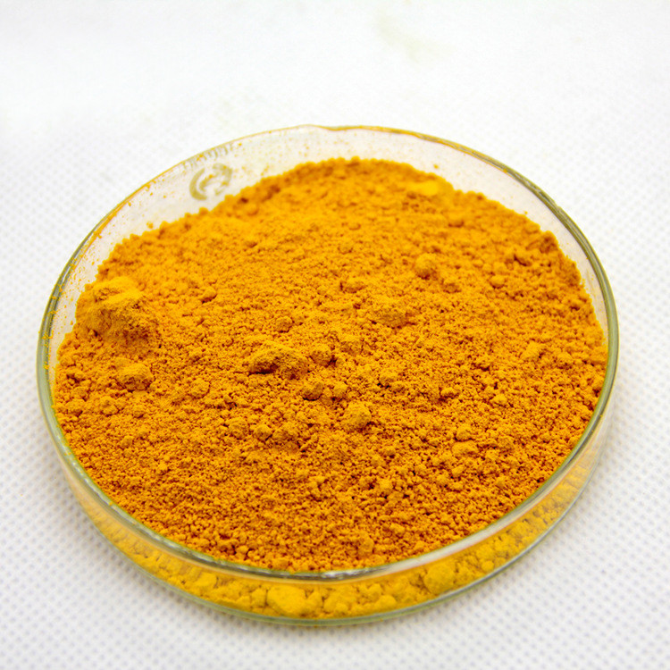 辅酶Q10， coenzyme Q10