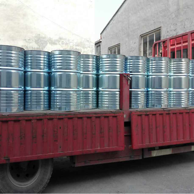 甲基异丁基甲醇