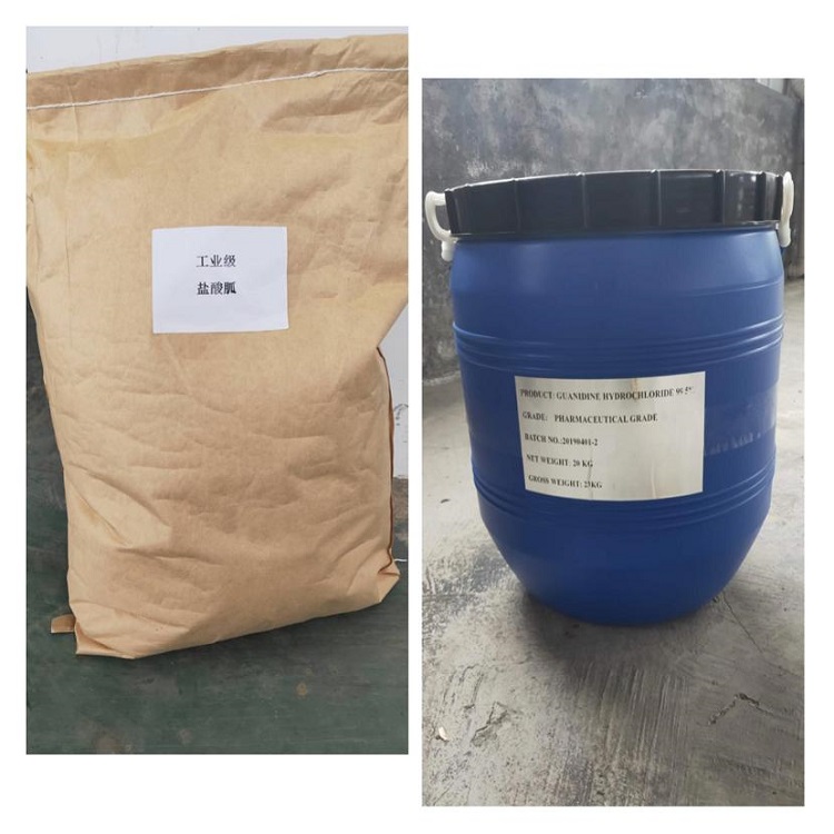 三氮唑羧酸甲酯