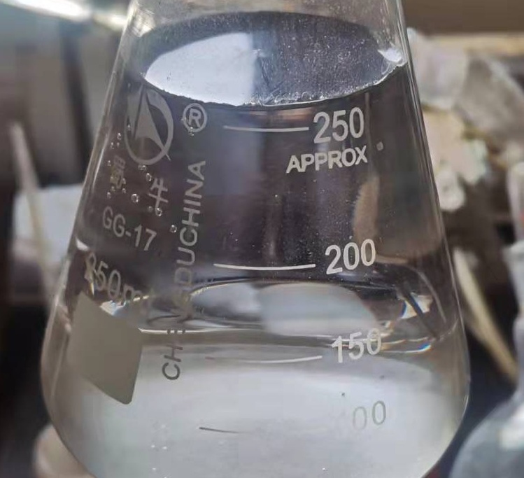 3-(环己氨基)丙腈