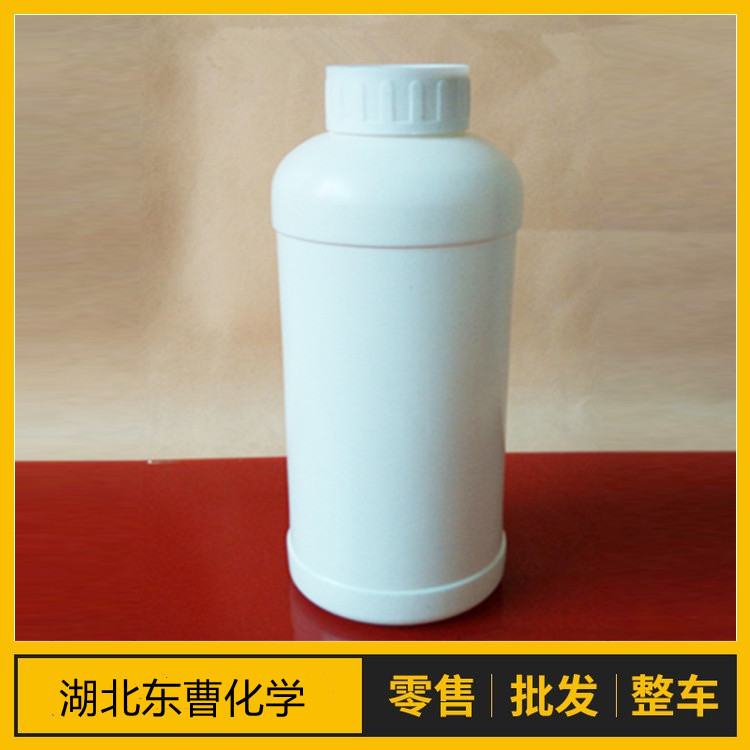 4-甲基-4-巯基-2-戊酮