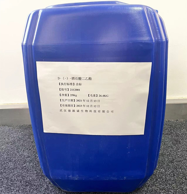 D-(-)酒石酸二乙酯